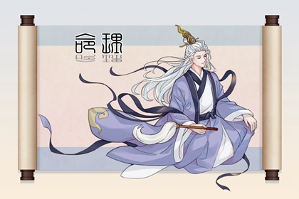 老黄历网_老黄历黄道吉日_今日老黄历时辰吉凶宜忌